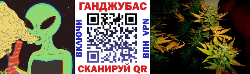 Наркотические вещества Приозерск OMG рабочий сайт Бошки Шишки КОКАИН Мефедрон ГАШИШ МЕТАМФЕТАМИН
