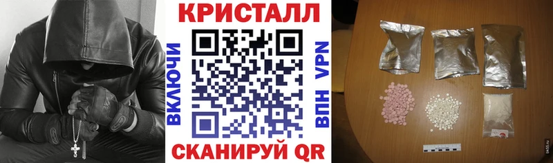 даркнет сайт Приозерск АМФЕТАМИН 98%