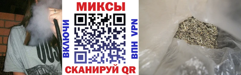 MEGA ONION наркота Приозерск Бутират GHB
