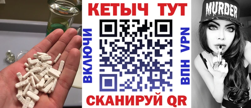 Кетамин ketamine  даркнет сайт  Приозерск 