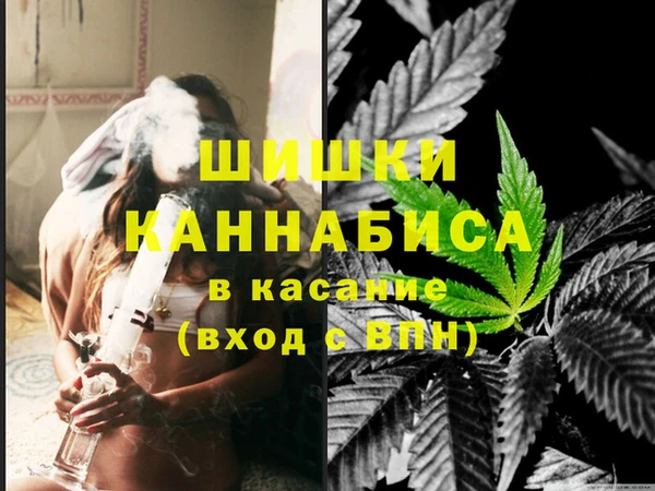 гашишное масло Алексин