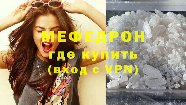 PSILOCYBIN Нефтекумск