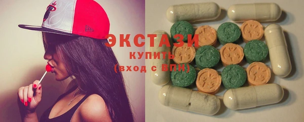 гашишное масло Алексин