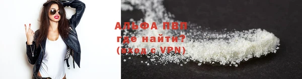гашишное масло Абаза