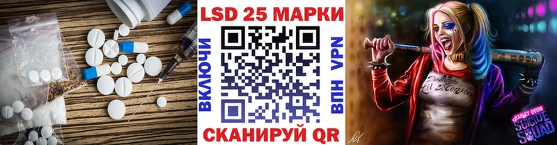 купить  цена  kraken вход  ЛСД экстази кислота  Приозерск 