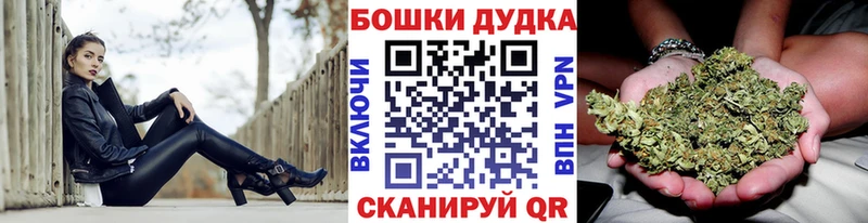Марихуана марихуана  hydra онион  Приозерск 